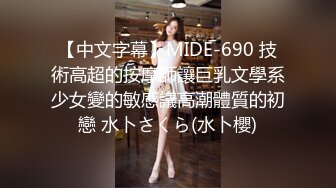 六月新流出佼佼者全景工厂女工宿舍厕拍1镜4位置（完美展现全家景）星期天一整天，人非常多