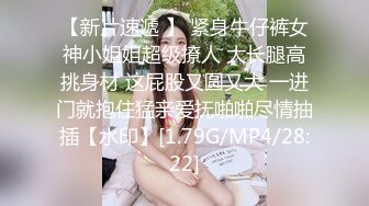 群p成都美女，叫声可射