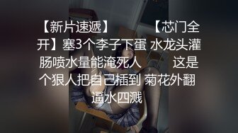 怒操警校女神，淫语不断表情销魂，足交口交样样精通