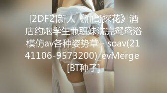 9513天卓、小娜美（洋芋） (2)