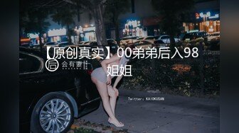 珠海美腿玉足小姐姐推特网红LISA私拍完~龟责榨精裸足丝袜推油精射 (11)