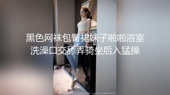 大尺度性爱私拍流出 纹身丰臀 各式制服多姿势体位啪