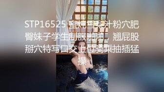 极品小少妇 漂亮御姐 阴毛凌乱淫水四溢 小伙扑上去狂舔 啪啪插入骚气逼人叫起来