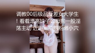 另类叛逆女孩极品泄密，推特43万粉满身纹刺青露脸网红【阿璃】订阅福利，人瘦奶挺与炮友各种啪啪不健康自拍 (33)