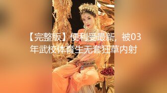 香港演唱会 活春宫事件！美女粉丝和老外的特殊表演 看这个得加钱吧！