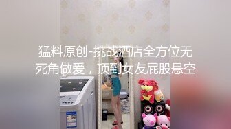 【七天极品探花】万众期待，人气爆棚，极品白虎妹最后一次返场，门票118，诱惑艳舞，激情性爱