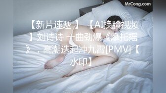 伪娘操真娘 啊被塞满了 操死你个小骚逼 骚货被大鸡吧操的很舒坦