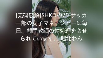 网红萝莉Ria kurumi 一根棒棒不够吃当然要两根一起吃