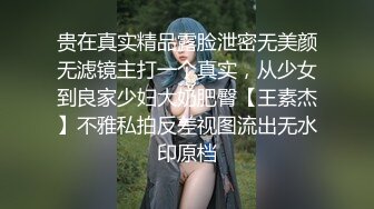 【新片速遞】  漂亮大奶美眉 啊爸爸好爽 轻一点 身材高挑 鲍鱼粉嫩 69吃鸡 上位骑乘啪啪打桩 被小哥无套输出 内射 