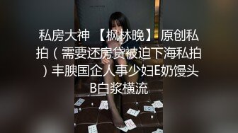 国产麻豆AV MD MD0165-5 少年阿宾 篇章五 寒假开始 苏语棠 季妍希