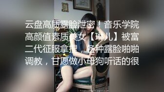 黑丝中介为了卖房献出自己-米菲兔