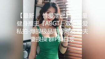 我的第二夫人，淫无比。