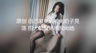 [2DF2] 情侣国内酒店卫生间啪啪啪迷你裙黑丝高跟美眉被内射在蹲下看精液从阴道流出来[BT种子]