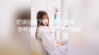 商场女厕全景后拍多位美女职员这腿上功夫都很了得