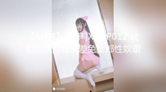 【自整理】OnlyFans——Lacie_May随时随地露出小骚逼 太色情了 流出视频合集【277V】 (88)