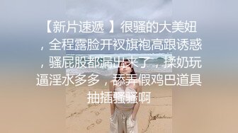 强烈推荐东北话淫荡搞笑村里三个老头组团把村妓叫到家里啪啪睾丸上长个大肉疙瘩被说长两个J8内射完还继续干