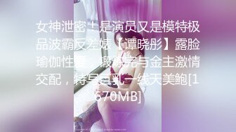 (蜜桃傳媒)(pmc-333)(20221129)小姨被姪子輪操到高潮痙攣-唐茜