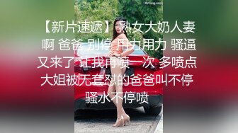 【超人气❤️台妹】娜娜✿ 极品蜜汁白虎神鲍女神 圣诞黑丝爆乳麋鹿奉命榨精 诱人屁眼肛塞 狂肏蜜穴爆射滚烫汁液