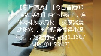 【2部作品+ α#连续中出】连续无故缺席课程的皮肤又白又苗条的女人被集体中出惩罚了。-cd1