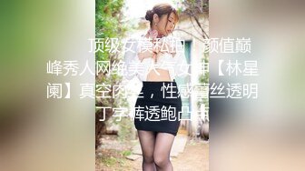 小沫沫10学生制服857