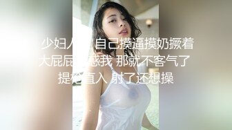 【自录】重口骚货【糖宝宝】乳夹淫铃白虎穴，超长巨屌干潮吹，3-5月直播合集【48V】 (21)