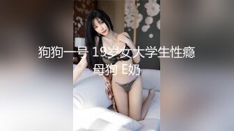 气质风骚知性小美人露脸陪狼友骚，黑丝情趣