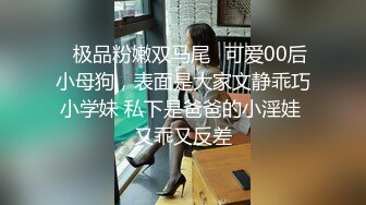 STP32772 放浪传媒 FX0006 痴淫槟榔摊之花 宋南伊