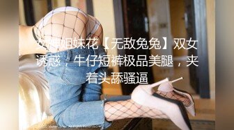 【CP经典】商场女厕全景偷拍14位年轻妹子颜值都还挺不错的（二 ） (7)