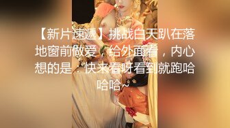 探店大神路少桑拿按摩会所包房点台被漂亮性感女技师搞的爽得不得了舌功手法一流骗他说精油是用帅哥精子做的