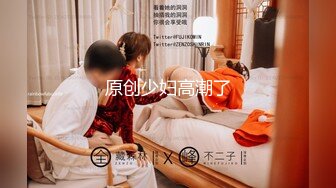 重磅出击，【叛逆少女团】三个极品美女被纹身男操了