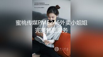 太完美了 满足幻想 Cycllops 23.4.8-AI图集 真特么是极品炮架子啊！