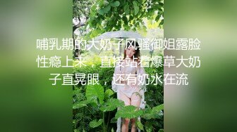 小哥酒店约操黑丝长腿美女叫声诱人高潮不断