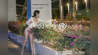 9-17光头和尚闯会所 约啪极品技师，良家少妇身材很好，操的很舒服