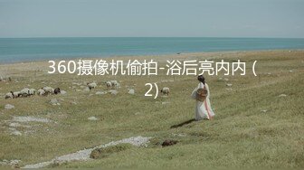 精东影业出品国产AV佳作之『我的精东男友』偷情正爽时男友回家 偷偷在他旁边被别人的大鸡巴狂插