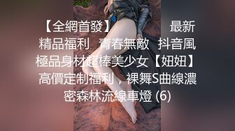 PC-195蜜桃影像 第一次的3P经历