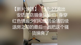 大鸡巴怼操几下就把这白虎干出水了