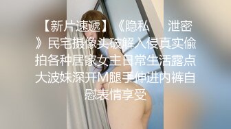 不行教练，不可以，在健身房狠狠爆操女学员，内射大叫呻吟不断