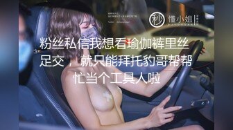 风骚的一个妹子 长得可以 皮肤白皙 身材很火辣 韩模Hani ()极限诱惑人体图