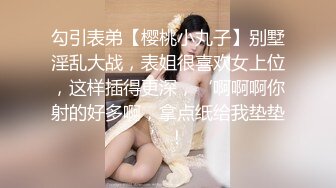 诱人的风骚少妇黑丝露脸让小哥在厨房里草，深喉口交大鸡巴