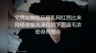  熟女大姐 做爱不是这么做的 我现在还没有感觉不想 你又不硬 大哥扒下裤子