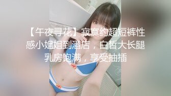 【新速片遞】 【玩人妻】新晋老哥约操熟女人妻，喝酒聊天调情，来兴致换算睡衣开操，埋头大屌插嘴，骑乘位后入一顿操