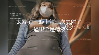 [原創錄制](用户要求)20240124_权欲茶茶