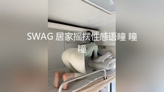 11/18最新 小护士专业讲堂性爱的那点事全裸模拟性爱道具自慰VIP1196