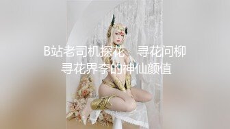 ❤️邻家清纯小妹❤️骚骚眼镜娘小妹妹超级反差，黑丝JK全身攻速装 被哥哥按在洗衣机上爆操，小母狗越是被羞辱越喜欢