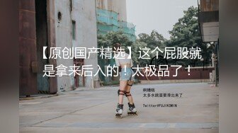 迫不及待站着就插进去了（看简介同城无门约炮）