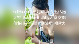 3000元约啪高挑性感的黄色长发美女,人瘦腿长,站立式不好操逼,抱床上按倒狠狠干