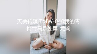 女友懷疑男友有小三 吵架 吵後男友給她啪啪啪安慰