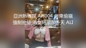 好久没约的炮友 给她买了套兔女郎装都高兴坏了