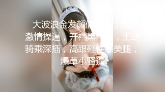 國產AV 天美傳媒 TMW123 逆襲女優大挑戰超色玩弄男來賓 李允熙