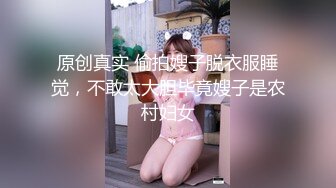 钦州人妻偷吃